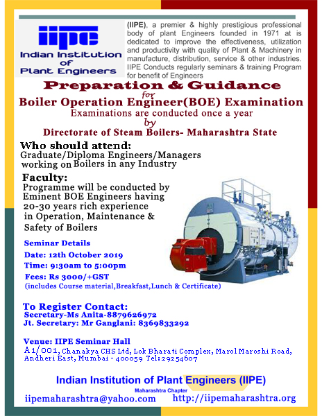 Boiler Operation Engineer Examination