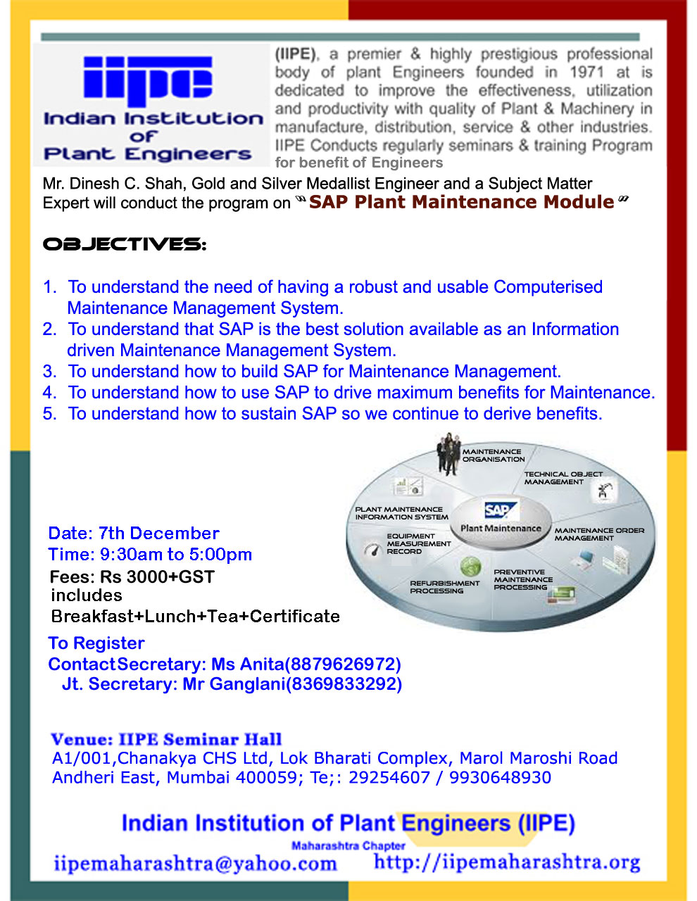 SAP  Plant Maintenance Module